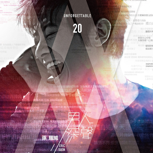 空姐被狂揉下部❌羞羞
