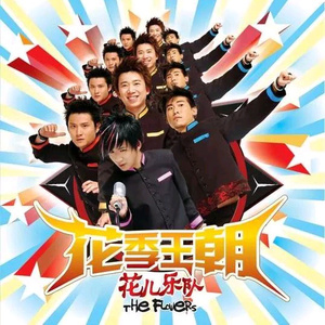 空姐被狂揉下部❌羞羞
