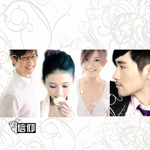 空姐被狂揉下部❌羞羞
